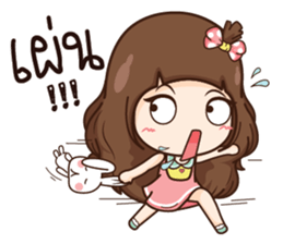 Mila sticker #11071778