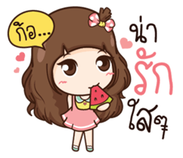Mila sticker #11071780