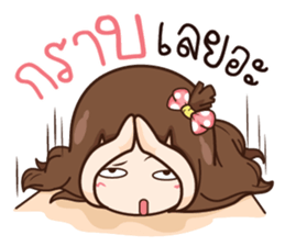 Mila sticker #11071782