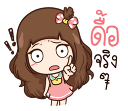 Mila sticker #11071784