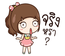 Mila sticker #11071786