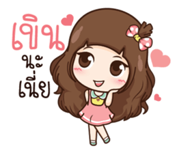 Mila sticker #11071789