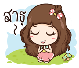 Mila sticker #11071790