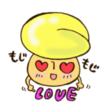 dashimakikinokosan 2 sticker #11071922