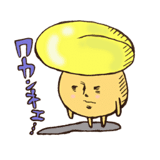 dashimakikinokosan 2 sticker #11071924