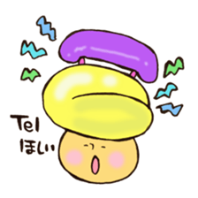 dashimakikinokosan 2 sticker #11071925