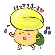 dashimakikinokosan 2 sticker #11071930