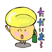 dashimakikinokosan 2 sticker #11071931