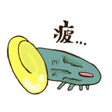 dashimakikinokosan 2 sticker #11071933