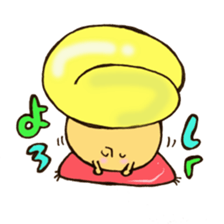 dashimakikinokosan 2 sticker #11071934