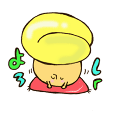 dashimakikinokosan 2 sticker #11071934