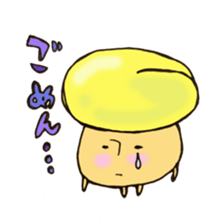 dashimakikinokosan 2 sticker #11071937