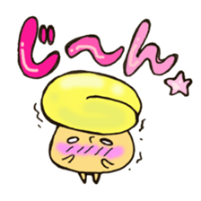 dashimakikinokosan 2 sticker #11071940