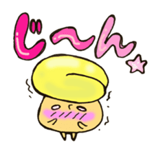 dashimakikinokosan 2 sticker #11071940