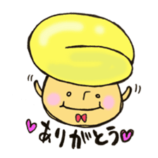 dashimakikinokosan 2 sticker #11071941