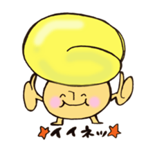 dashimakikinokosan 2 sticker #11071943