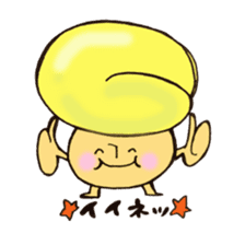 dashimakikinokosan 2 sticker #11071943