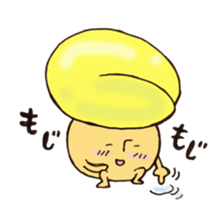 dashimakikinokosan 2 sticker #11071946