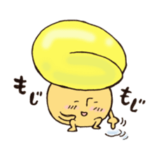 dashimakikinokosan 2 sticker #11071946