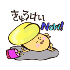 dashimakikinokosan 2 sticker #11071948