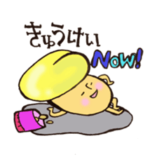 dashimakikinokosan 2 sticker #11071948