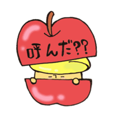 dashimakikinokosan 2 sticker #11071950