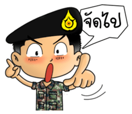Royal Thai Army sticker #11072357