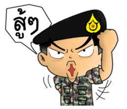 Royal Thai Army sticker #11072360