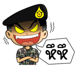 Royal Thai Army sticker #11072363