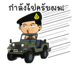 Royal Thai Army sticker #11072376