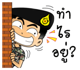 Royal Thai Army sticker #11072377