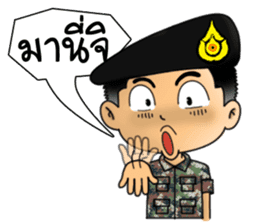 Royal Thai Army sticker #11072380