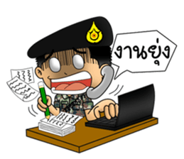 Royal Thai Army sticker #11072384