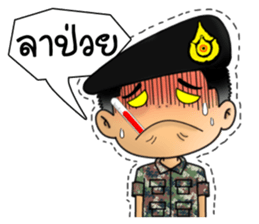 Royal Thai Army sticker #11072388