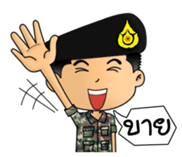 Royal Thai Army sticker #11072390