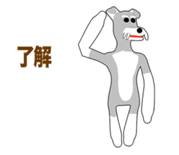 Miniature Schnauzer Episode1 sticker #11072392