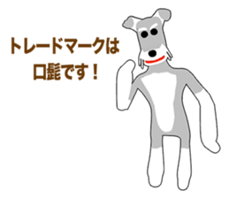 Miniature Schnauzer Episode1 sticker #11072395