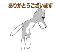 Miniature Schnauzer Episode1 sticker #11072398