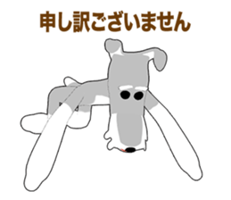 Miniature Schnauzer Episode1 sticker #11072399