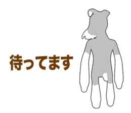 Miniature Schnauzer Episode1 sticker #11072403