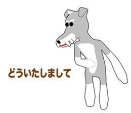 Miniature Schnauzer Episode1 sticker #11072405