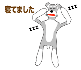 Miniature Schnauzer Episode1 sticker #11072411