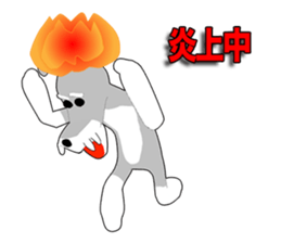 Miniature Schnauzer Episode1 sticker #11072417