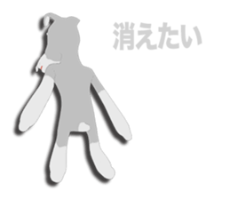 Miniature Schnauzer Episode1 sticker #11072420