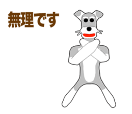 Miniature Schnauzer Episode1 sticker #11072428