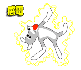 Miniature Schnauzer Episode1 sticker #11072431