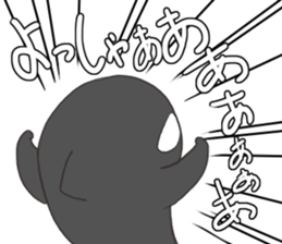 Of killer whales, Shatchi 2 sticker #11072755