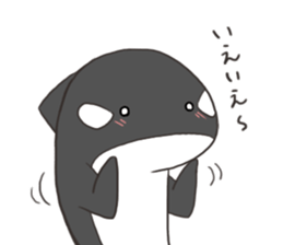 Of killer whales, Shatchi 2 sticker #11072761