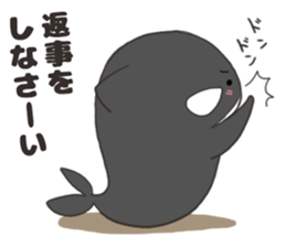 Of killer whales, Shatchi 2 sticker #11072782