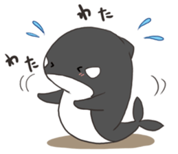 Of killer whales, Shatchi 2 sticker #11072790